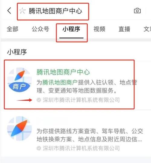 如何通过绝对定位实现博客与QQ空间页面的小型案例展示？
