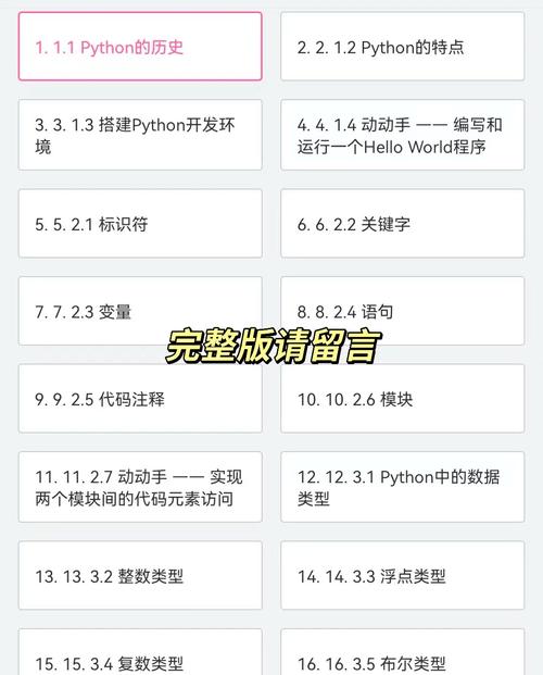 Go语言学习日记第十九篇：如何入门GUI开发——andlabs/ui库教程？