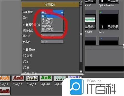 如何用JavaScript编写电影画布的左右滚动功能？