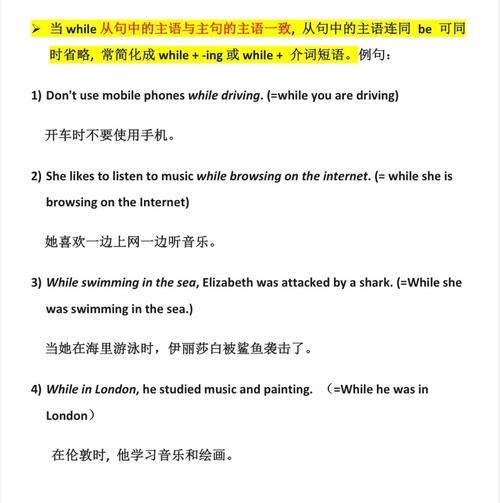 Laravel的where子句如何灵活运用？