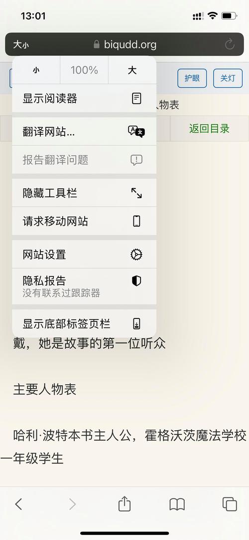 如何保持sed模式空间在编辑过程中不被改变？