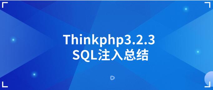 如何使用thinkPHP3.2.2框架扩展行为和演示示例？