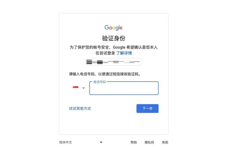 官网登录出现问题怎么办？快速排查及解决方法有哪些？