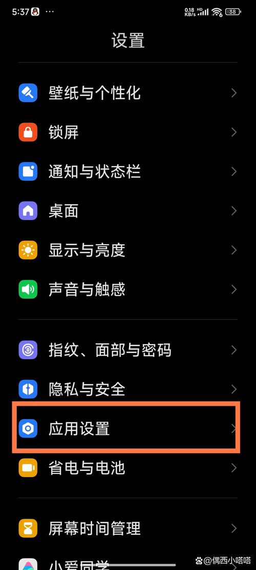 如何通过wx-open-launch-app组件在VUE中实现微信APP的打开功能？