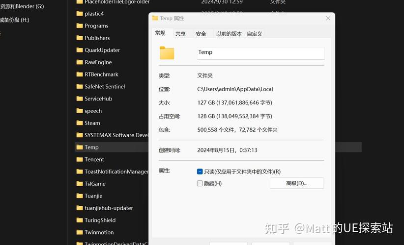 PHP如何查询指定目录下所有文件列表？