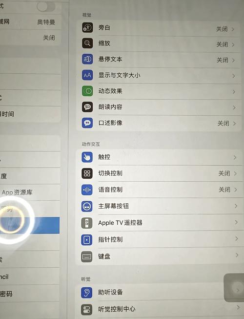 ASP.NET Web Form项目中，如何实现横竖屏自动调整比例的直立与横放行动平台？