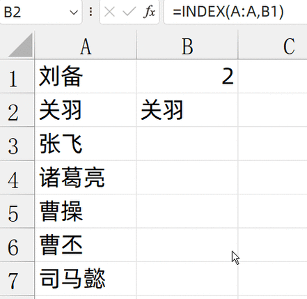 如何实现页面动态展示使用随机数的数字效果？
