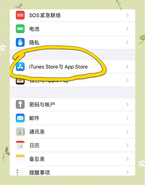 手机里没有找到该app，能否提供下载链接？