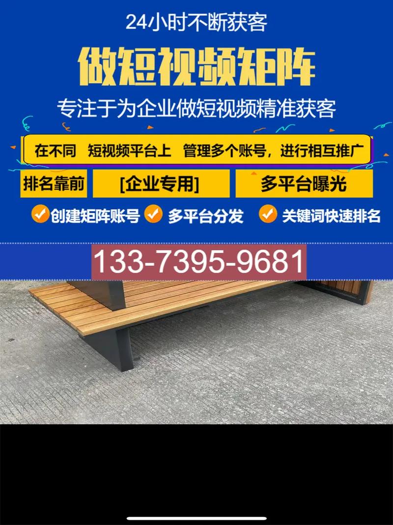 珠海SEO专家，你们能提供专业的优化服务吗？