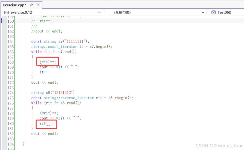 请问如何详细解析C++ STL中的string组件？