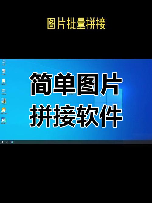 如何用PHP和Imagick库制作图片拼接功能？