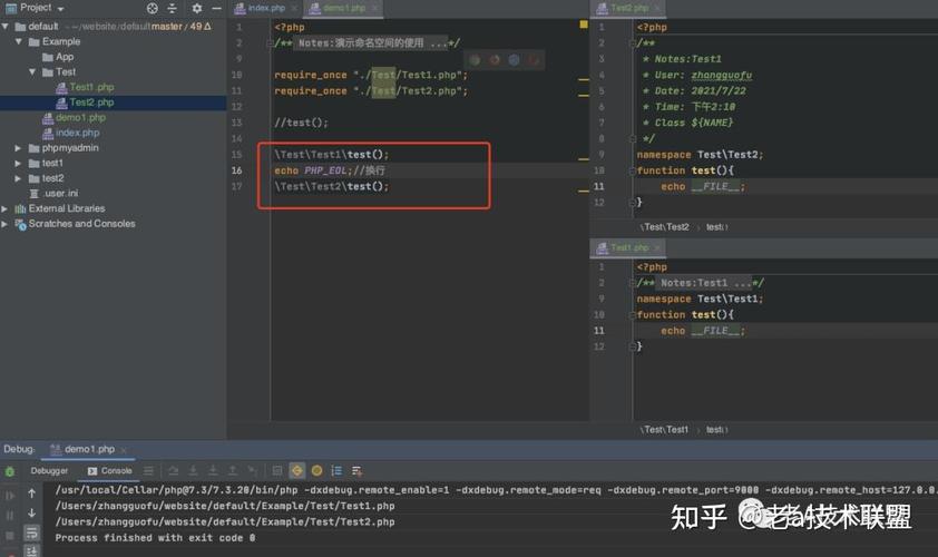 PHP 5.3命名空间别名如何简化类调用？