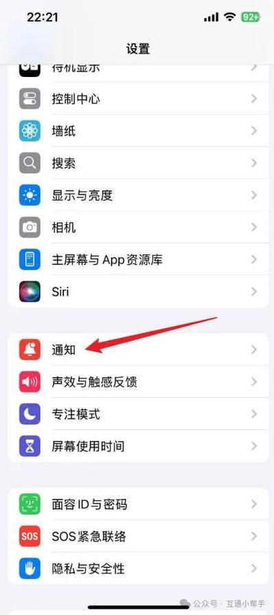 为什么发布的内容不显示？快速解决方法是什么？