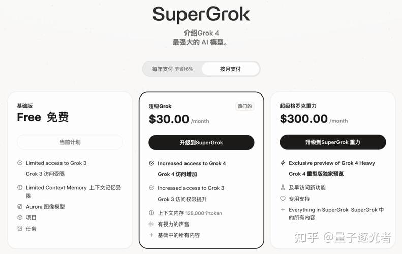 Sublime Text 3如何下载并配置汉化插件？
