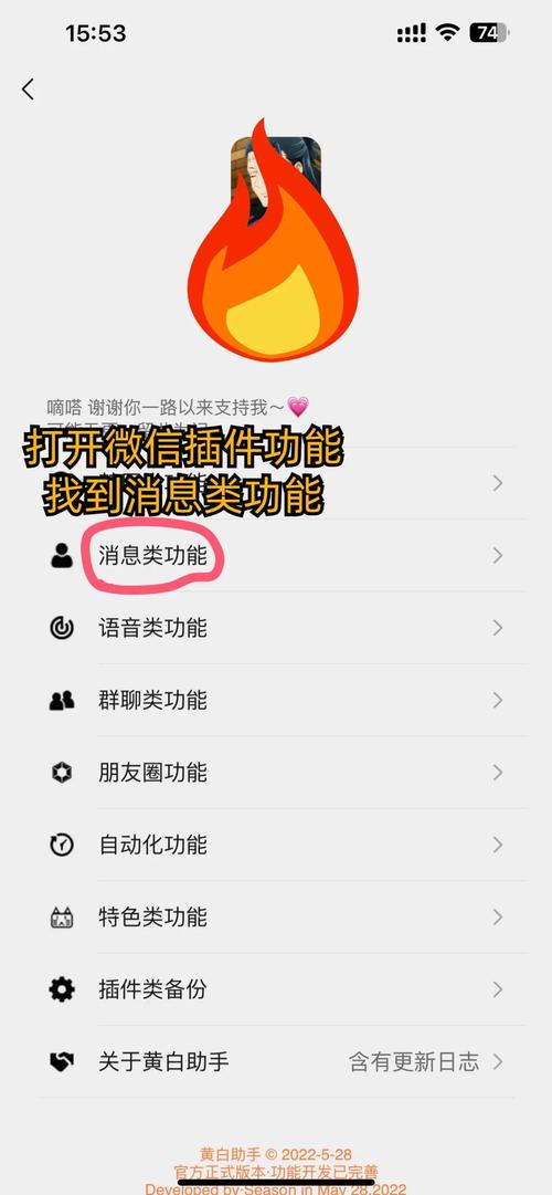 微信小程序轨迹回放功能如何实现？有哪些常见问题及解决方案？