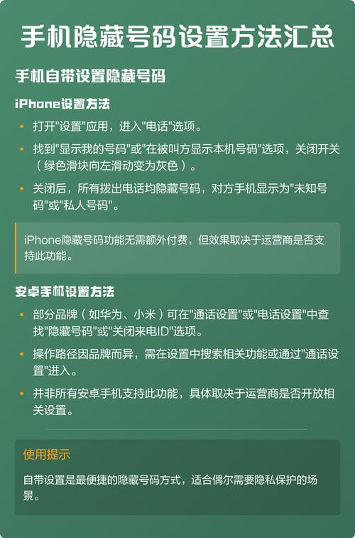 如何深入探讨ThinkPHP中实现参数隐藏问号的技术方法？