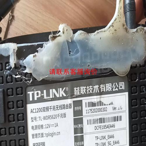 有没有适合TP5的valet驱动可用？