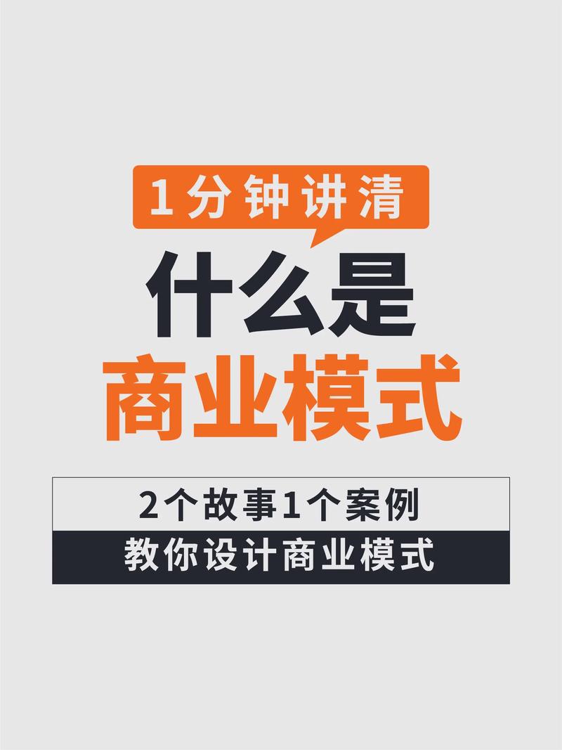 新店如何成功，其核心是否在于创新与特色？