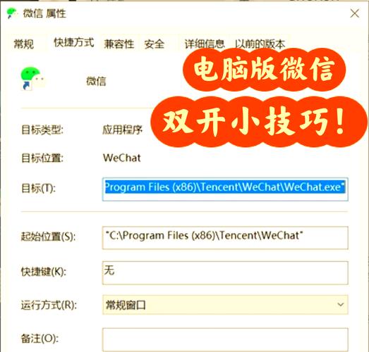 微信开发（一）如何实现asp.net高效接入？
