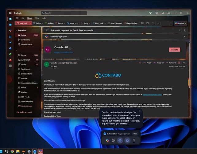 微软是否邀请Dev频道Windows 11用户参与AI助手Copilot的开放测试？