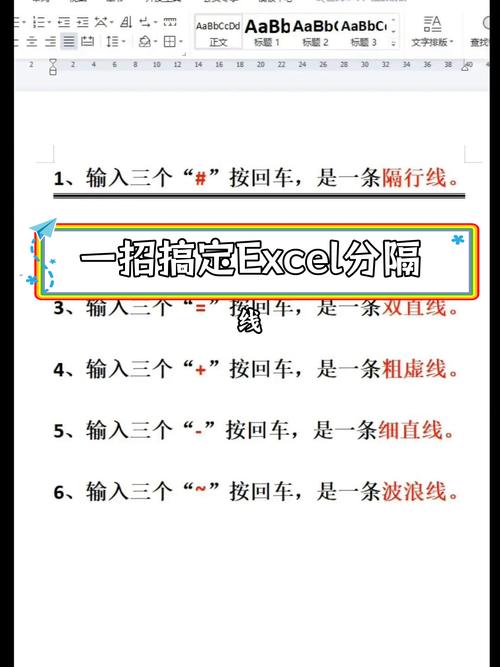 PHP 7.4中如何使用数值文字分隔符？