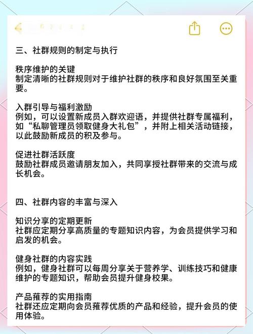 如何轻松实现微信集成，一步到位开展互动营销呢？