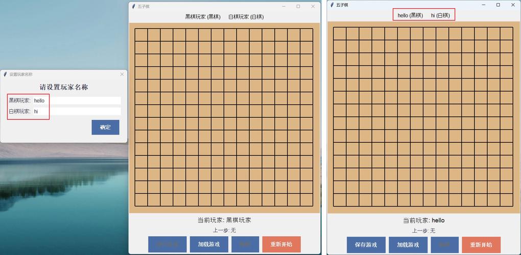如何用JavaScript canvas制作五子棋游戏？