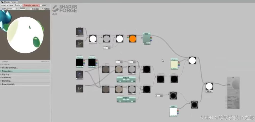 Unity中如何通过Shader实现多光源漫反射和阴影效果？