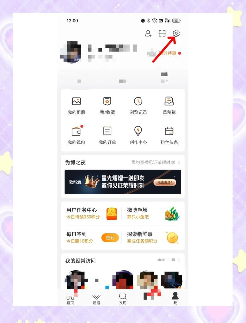 如何分享基于PHP的实时订单推送功能开发心得？