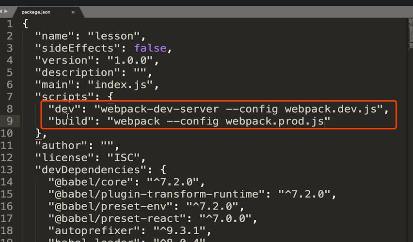 Webpack4如何实现Tree Shaking深度优化？