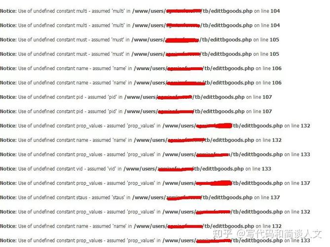 PHP中error_reporting()函数如何精确控制错误报告？