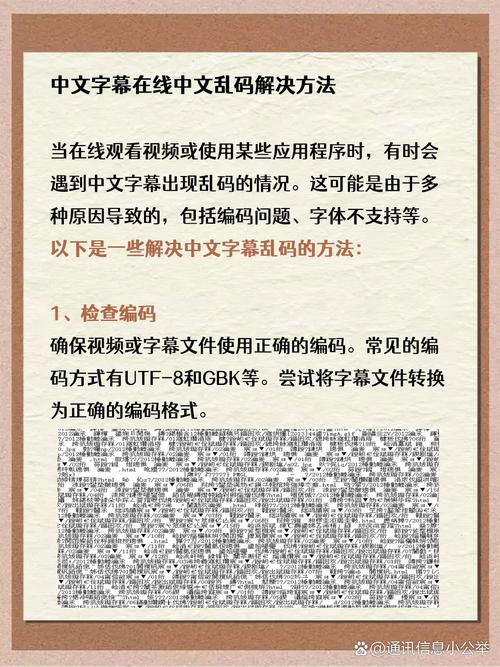 如何处理PHP在不同浏览器下载中文文件名时出现的乱码问题？