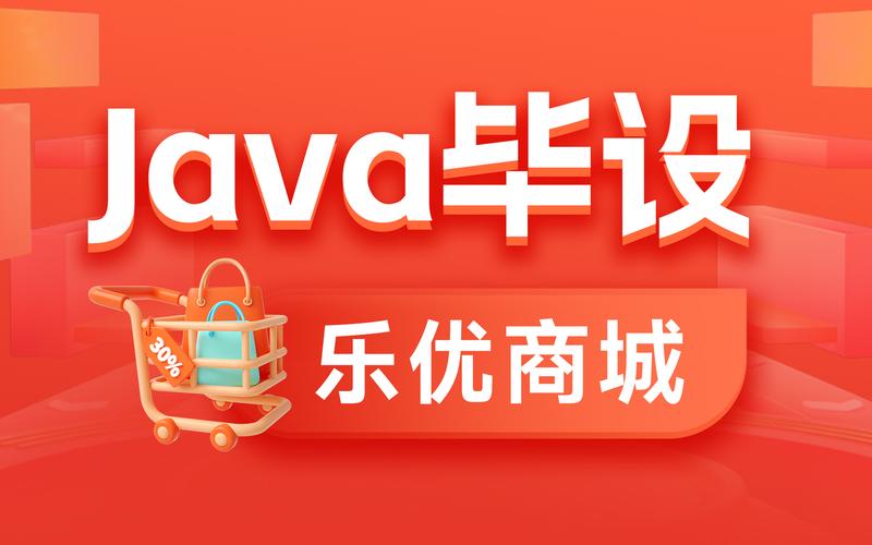 乐优商城第12次购物车操作有哪些新功能？