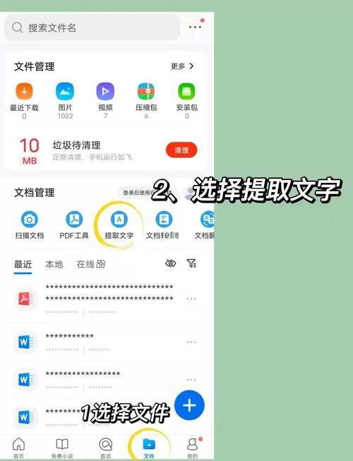 如何使用PHP在网页上直接生成并下载Excel文件？