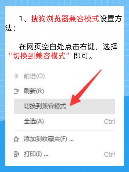 如何解决Angular在浏览器兼容性方面的问题？