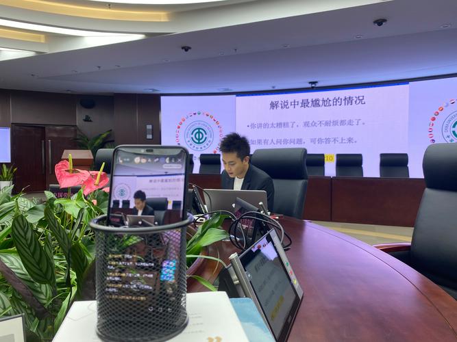 台山SEO专家，论坛网优化领航者是谁？