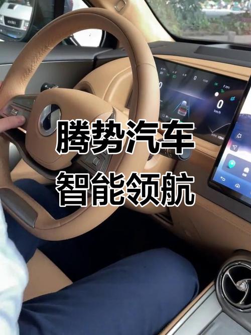 全新Edge智能领航，能让我畅享疾速安全上网体验吗？