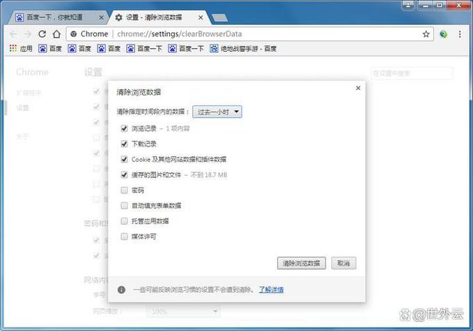 如何设置ThinkPHP5禁止使用缓存功能？