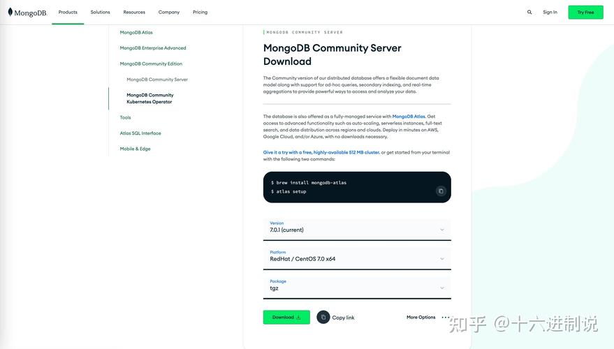 Centos 6.x系统如何安装MongoDB及配置PHP扩展？