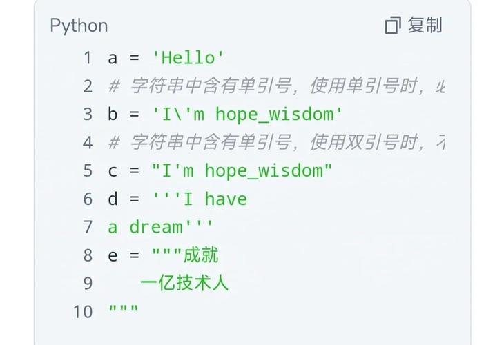 PHP编写时，结尾符号是否必须使用？