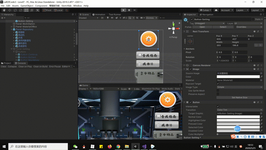 Unity如何动态从Resources文件夹加载Sprite图片？
