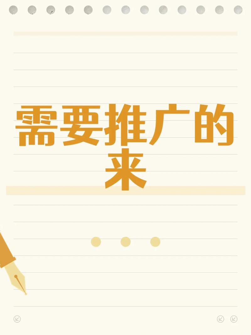 肃宁SEO整站优化价格透明，哪家服务更实惠？