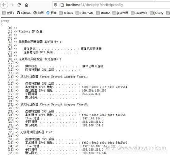 PHP后门代码如何编写才不会触发病毒警报？