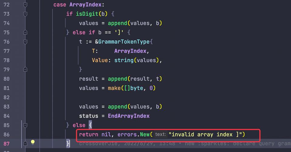 如何使用面向对象方法操作并执行四则运算的 JSON 库？