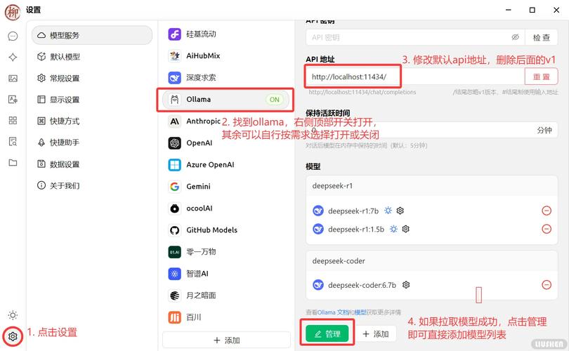 AutoUpdater.NET的最新版本号如何正确配置？