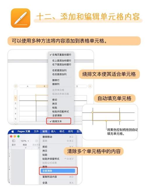 如何实现既自动滚动又兼容PageIndicator功能的ViewPager？