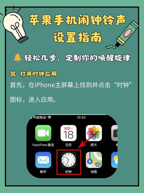 iOS中如何设置GCD的定时器功能？