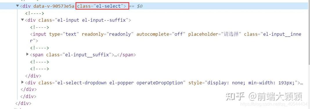 如何解决element-ui select下拉框位置错乱的问题？