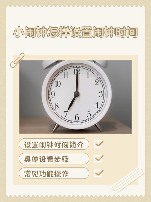 如何用js轻松实现一个简易的时钟显示功能？