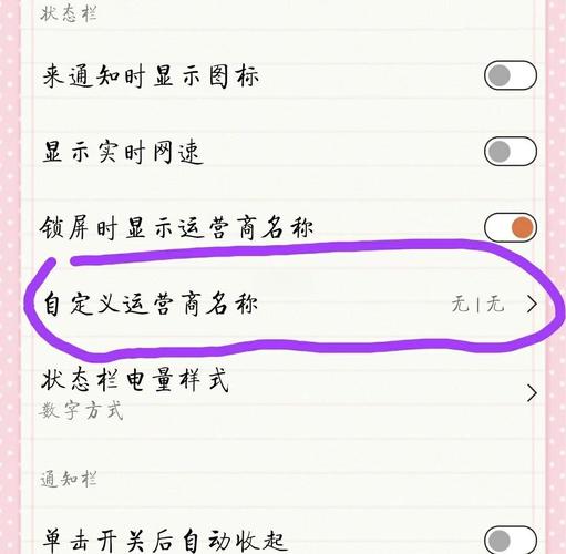如何更改EasyUI的页面主题风格？